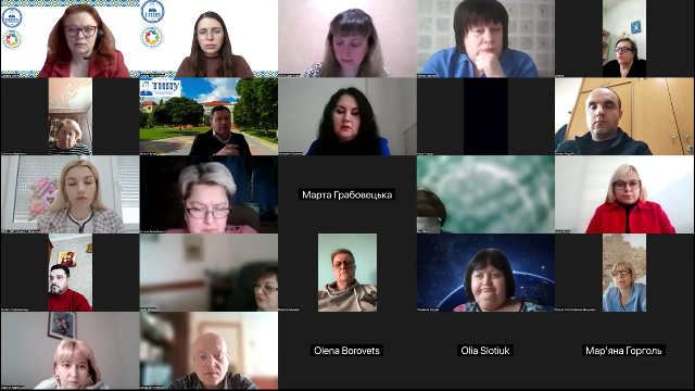 Учасники заходу